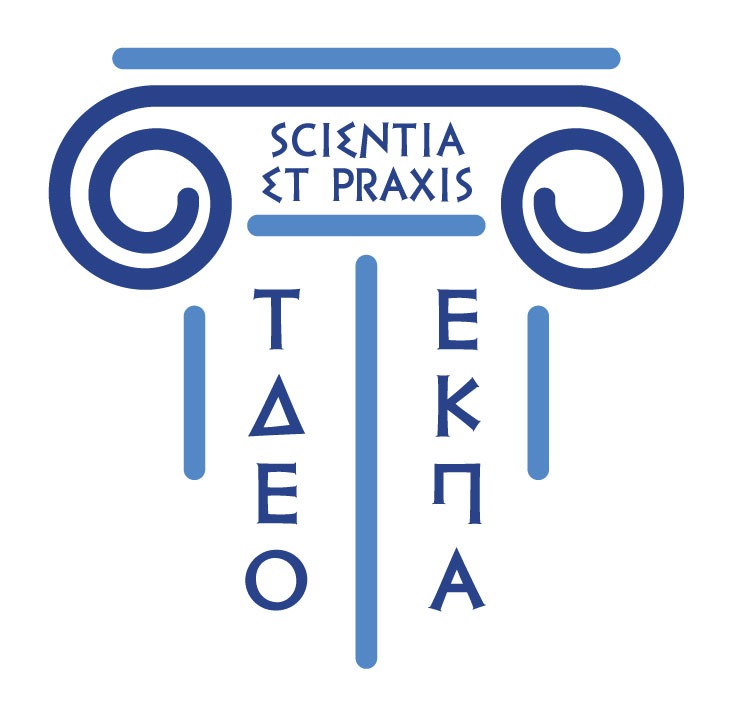 DEPARTMENT OF BUSINESS ADMINISTRATION